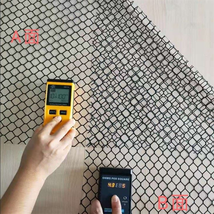 Double-Sided PVC ESD Curtain suppliers